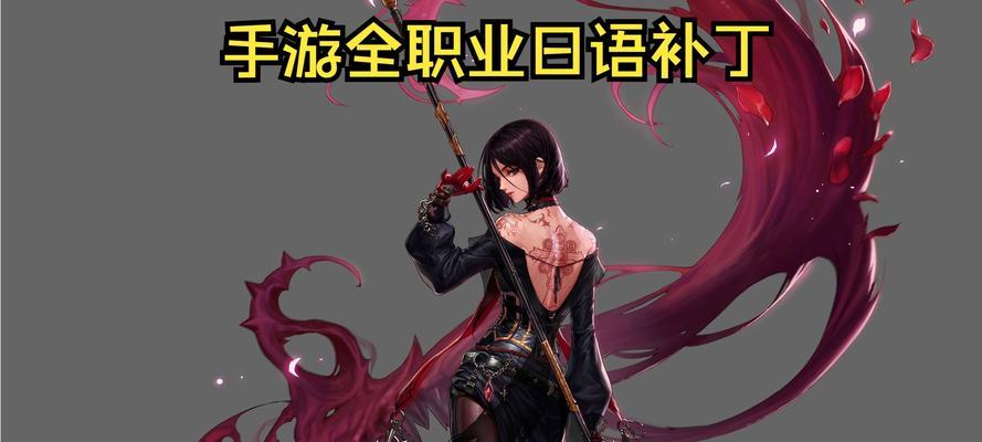 dnf毕业照的制作方法是什么？需要哪些步骤？