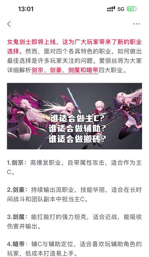 dnf代练服务的选择标准是什么？