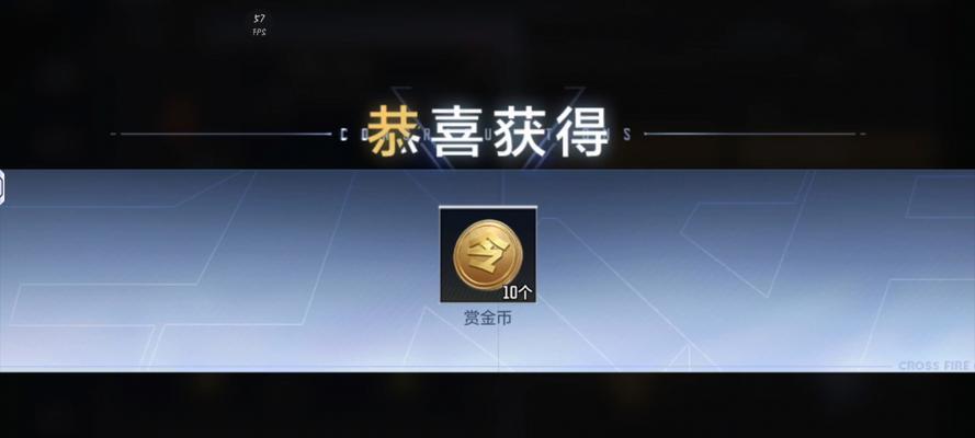 龙年福袋cf口令码获取方法是什么？口令码有何用途？