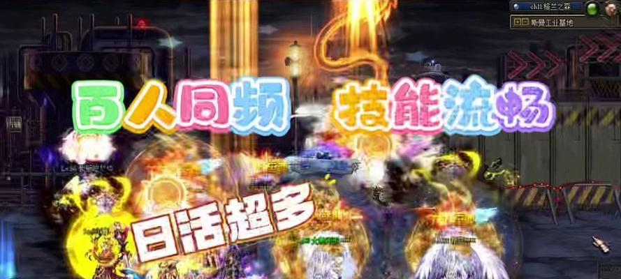 除了地下城，还有哪些英雄可以玩？