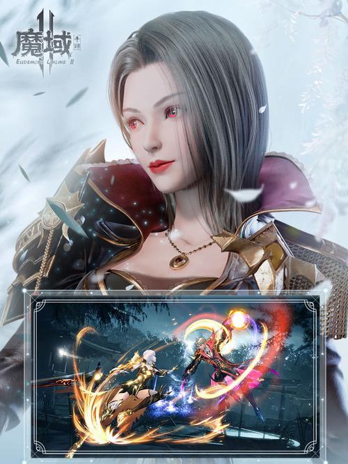 魔域仙子如何获得？获取途径有哪些？
