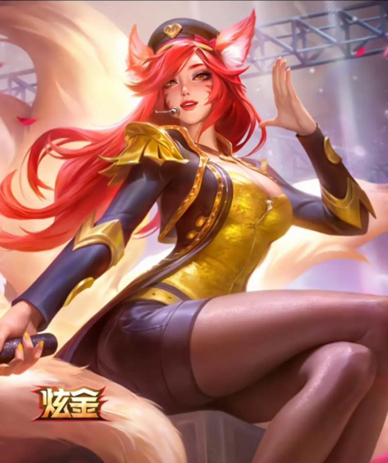 联盟中的“优雅”指的是哪个英雄？这个英雄的特点是什么？