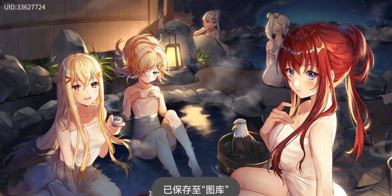 探索爆裂魔女深渊的神秘世界(揭开爆裂魔女深渊的谜团)
