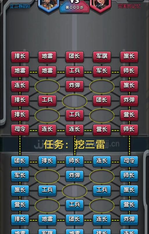 掌握训练场，提升战力（以堡垒前线游戏中训练场的玩法与技巧）