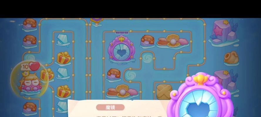 《萝卜保卫战4》中让你变强的道具盘点（解锁无敌之力）