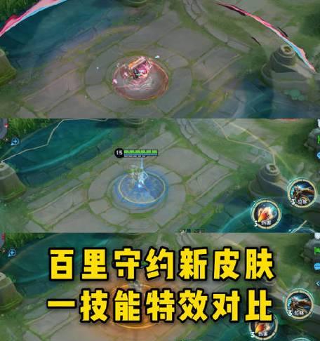 百里守约技能搭配大揭秘（高手都喜欢这样操作）