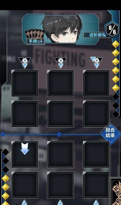 《攻略百分之一决斗王，成为无敌王者的关键》（了解百分之一决斗王的开启方法）