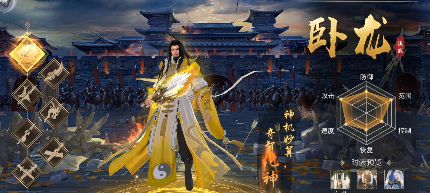 霸御乾坤试炼副本攻略(征服试炼)