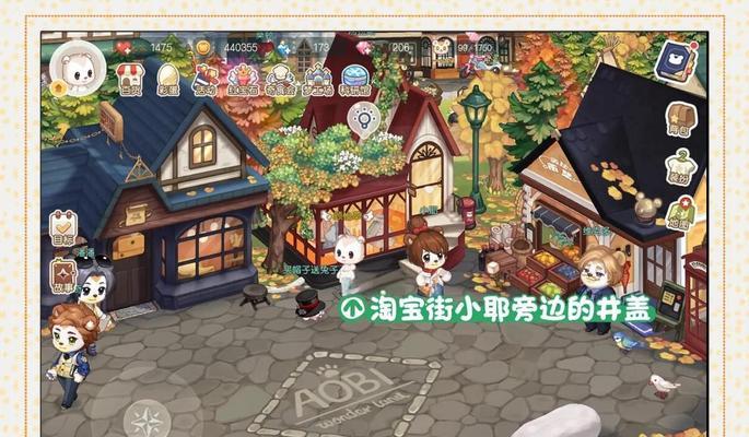 《奥比岛手游宠物分布坐标最新一览》（探索奥比岛）