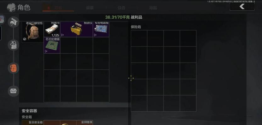 攻略密技（探索游戏世界中隐藏的金矿）