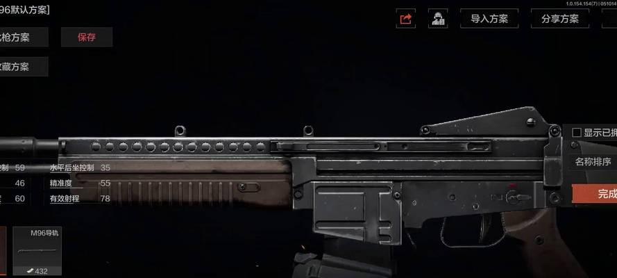 以暗区突围M1911（M1911在游戏中的霸气崛起）