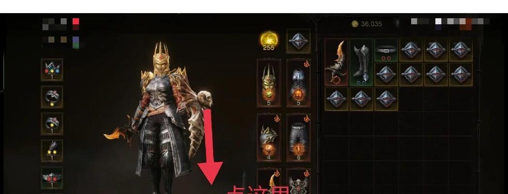 暗黑破坏神不朽玩法介绍（探索无尽的冒险与战斗世界）