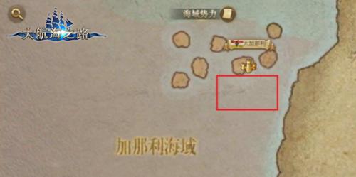 《大航海之路》近卫军官技能详解（揭秘近卫军官的技能与玩法）