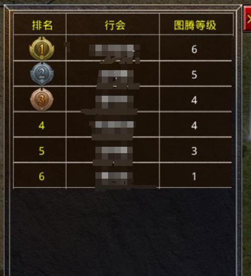 原始传奇圣域霸主卡位技巧是什么?