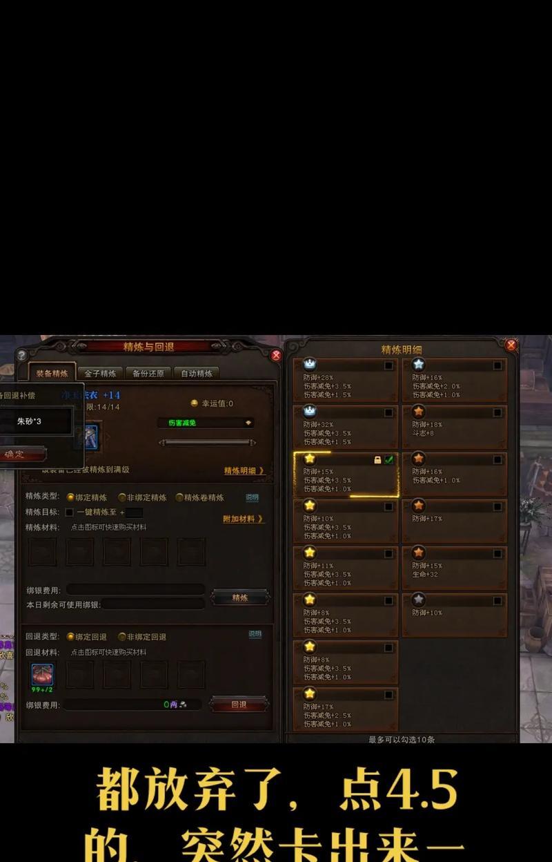 斗战神挂机玩法有哪些?