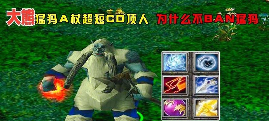 猛犸回头技能使用方法详解（刀塔DOTA2中猛犸回头技能的操作要点与技巧）
