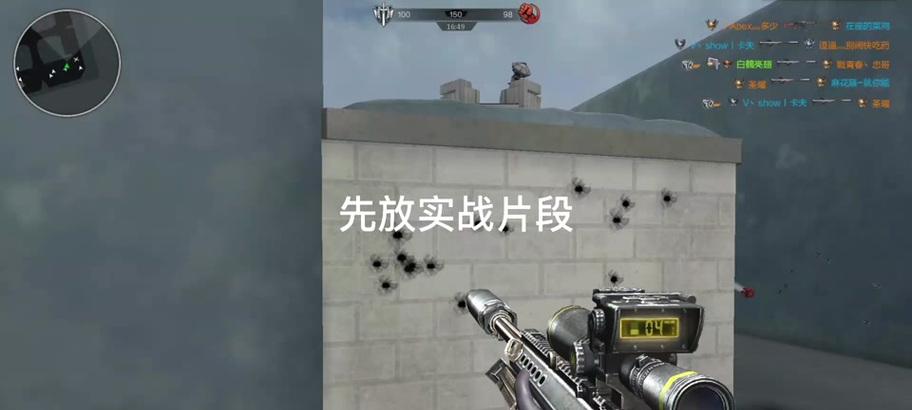 逆战部署英雄游侠的步骤是什么？部署失败怎么办？