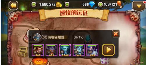 刀塔传奇诸王争霸之死灵法师阵容搭配攻略（尽显死灵之力）