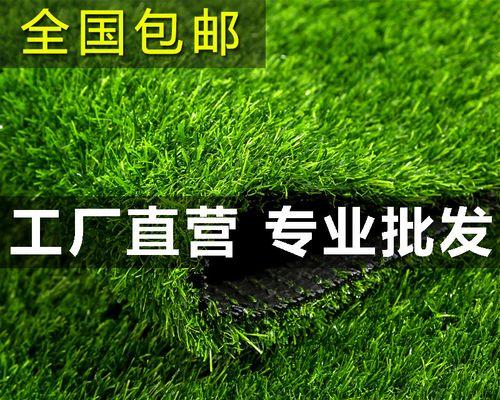 斗战神垫子绿色使用方法是什么?垫子绿色有何效果?