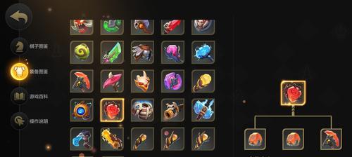 DOTA2自走棋装备合成表（探索自走棋中的武器装备合成方法）