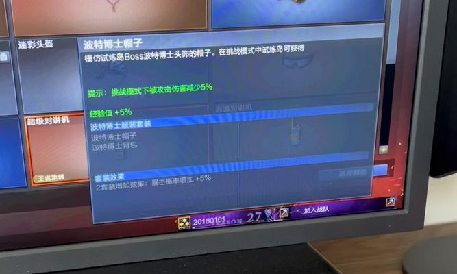穿越火线的帽子如何获得？有哪些途径？