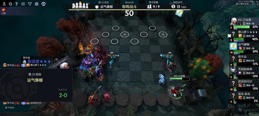 刀塔自走棋最强阵容之一（揭秘巨魔骑士在刀塔自走棋中的绝对实力及玩法技巧）
