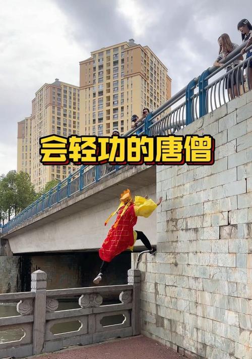 《探索盗梦世界，解锁唐僧属性技能》（游戏中的唐僧属性技能介绍及使用攻略）