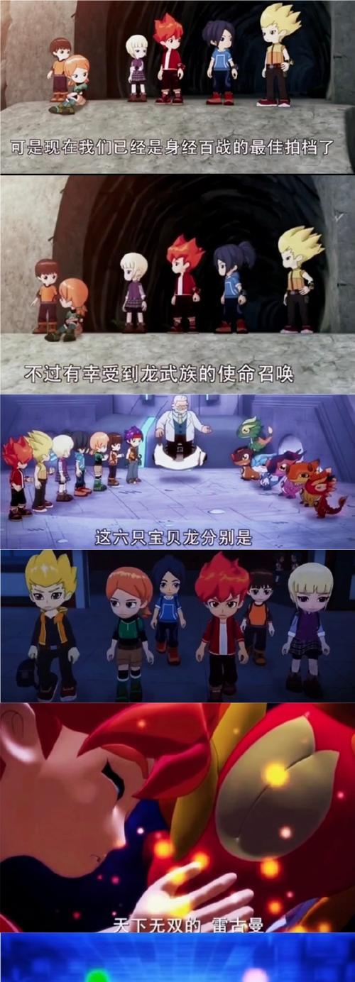 逆战青铜翻牌的正确操作是什么？