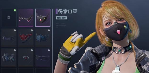 风暴之眼如何获得逆战？
