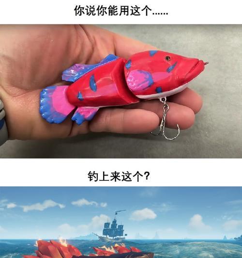 《海盗之海》（在游戏中击败恐怖巨齿鲨的终极秘籍）
