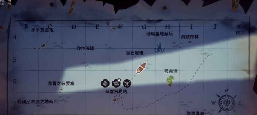 《盗贼之海新手入门指南》（必备小知识帮助新手掌握盗贼之海游戏的基础玩法）