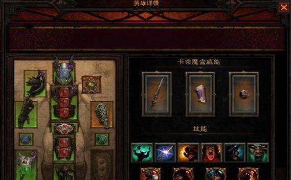 《暗黑破坏神3》273版本职业改动全面解析
