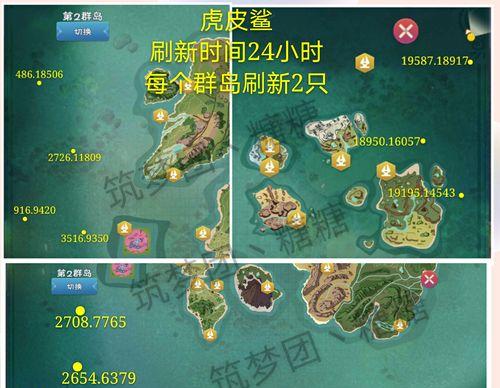 《暗黑大天使》游戏宠物岛攻略（解锁隐藏宝藏）