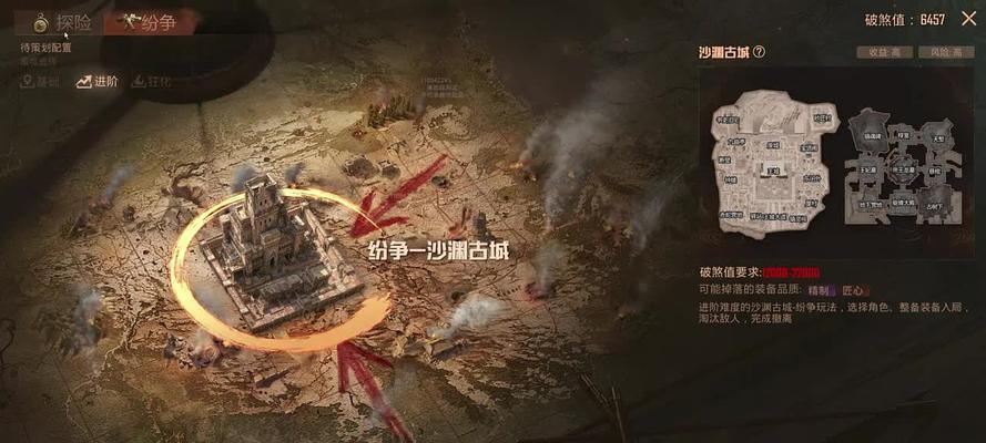 WW2（全面掌握游戏技巧）