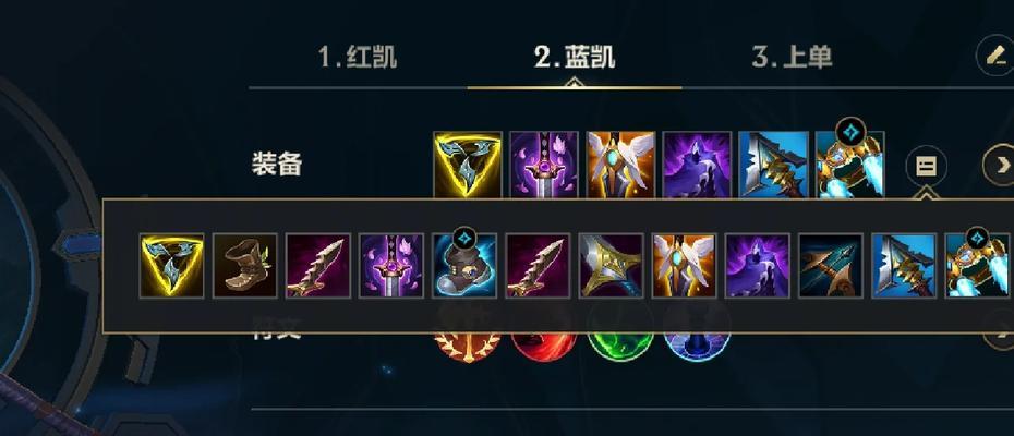 《LOL手游》男枪连招大全(掌握男枪连招)