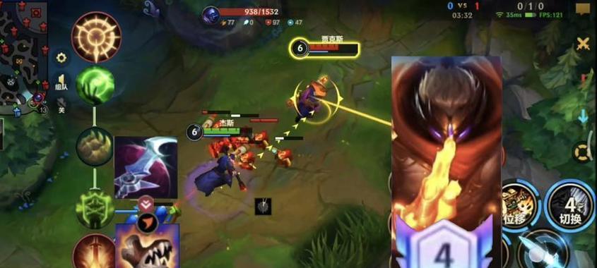 《LOL》游戏拥抱星蚀任务攻略(从零开始)