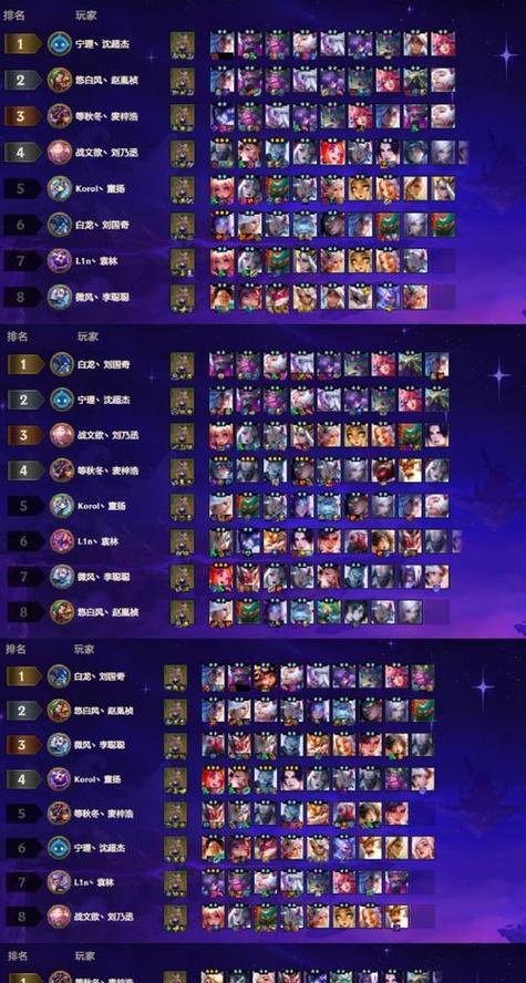 《LOL》游戏全员战斗加成效果介绍(探秘全员战斗加成)