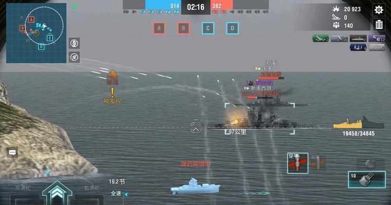 掌握战舰世界的游戏技巧,成为无敌舰长(战舰世界玩法详解)