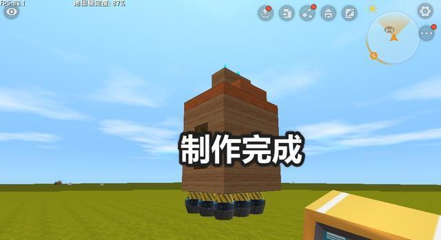 详解火箭制作过程,让你轻松上天(详解火箭制作过程)