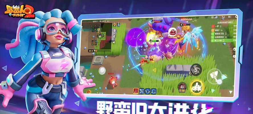 玩转野蛮人大作战——开房间技巧详解（分享经验）