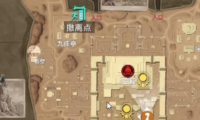 《迷径》新手顺利通关攻略（从零开始）