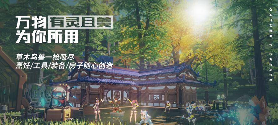 探寻我的起源(解锁迷一般的身世秘密)