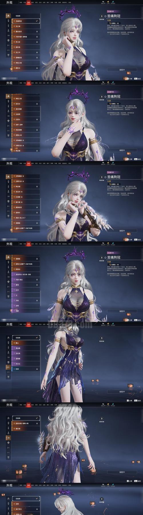 天堂2手游弓手攻略（成为强力射手的秘诀与技巧）