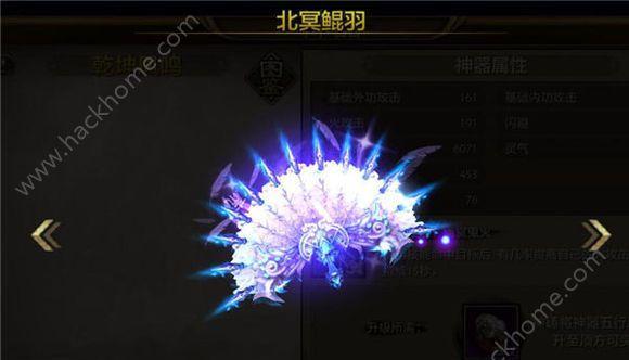 《天龙八部手游天龙神器的神铸之道》(解锁天龙神器的终极方法)