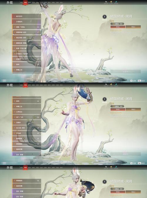 《神雕侠侣手游》之虞姬通关攻略(桃花战法介绍)