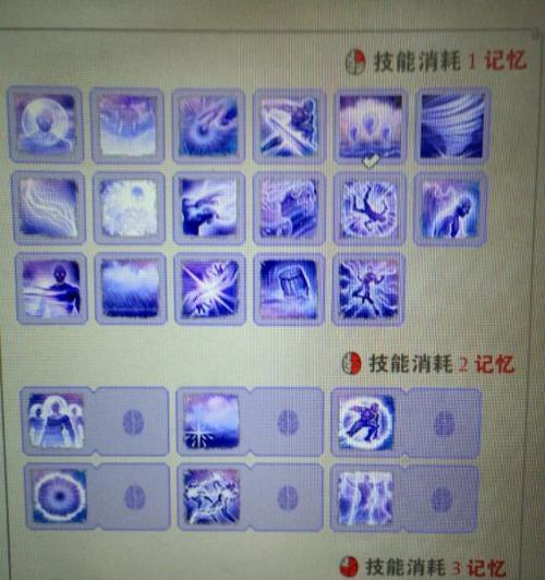 神界原罪2盾战技能加点攻略（如何在神界原罪2中正确加点盾战技能）