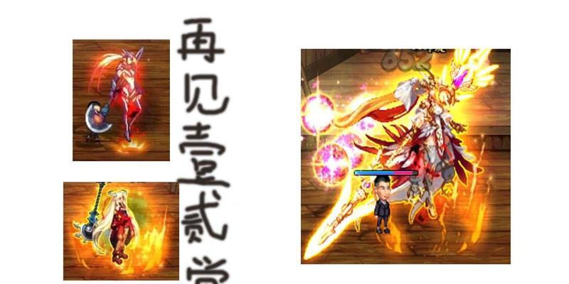 神界原罪2：狂暴法师新手玩法攻略