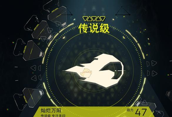 圣歌巨像技能全解析（游戏《英雄联盟》中圣歌巨像技能效果一览）