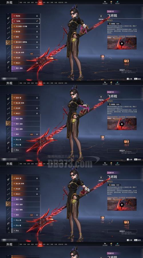 《寒舞技能获得攻略》（以十万个冷笑话手游为主）