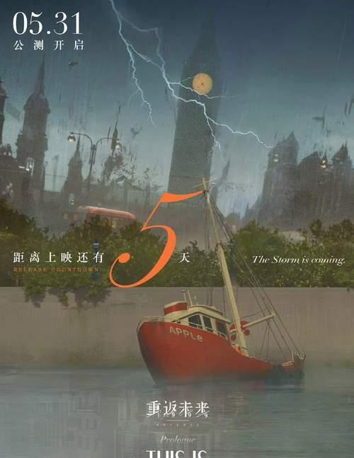 《以十万个冷笑话手游猹技能解析攻略》（全面揭秘猹技能）
